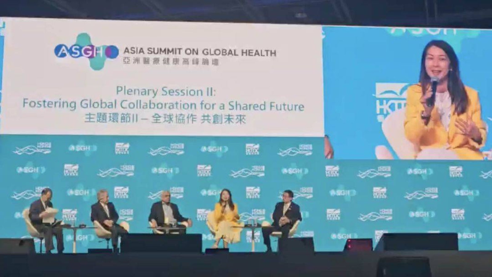 From Innovation to Impact - Bridging Academia and Industry_00